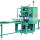 Horizontal Orbital Stretch Wrapping Machine, Tube Wrapping Machine