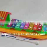 pull along boat with toy of plastic xylophone