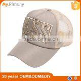 UAE Design Mesh Breathable Outdoor Embroidered Couple Unisex Baseball Cap Hat thumbnail-2