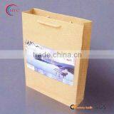 Fashion 2015 Custom Shopping Paper Bag/gift Paper Bag/kraft Paper Box thumbnail-6