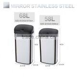 8 10 13 Gallon Infrared Touchless Dustbin Stainless Steel Waste Bin Eco-friendly Inductive Garbage Can SD-007 thumbnail-3