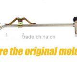 Multifunctional Heating Torch AT1041