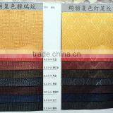 Color Embossed Paper thumbnail-1