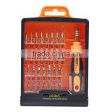 32 In 1 Screwdriver Repair Tool Kits For Apple - Jakemy JM-8100