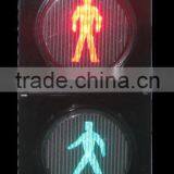 200mm Led 2-section Pedestrian Traffic Light