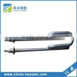 Coffee Boiler Immersion Heater Element thumbnail-6