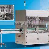 Production Line Filling Machine for Yogurt Filling thumbnail-1