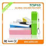 Travel 2016 Mobile Portable Powerbank 2600mah With CE FCC ROHS Quality Choice thumbnail-1