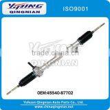 Manual Steering Box for MITSUBISHI OEM:45540-87702 thumbnail-1