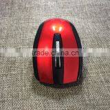 2016 High Quality High-tech Wireless Mouse Logo Printed thumbnail-3