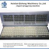 High Quality Egg Tray Making Machine Egg Tray Machine Production Line for India thumbnail-3