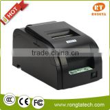 Rongta Impact Printer RP76II with auto cutter Optional 6.6lines/sec