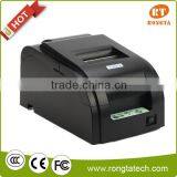 Rongta Impact Printer RP76II With Auto Cutter Optional