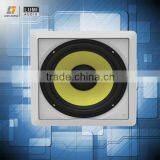 In Wall Thin Speaker