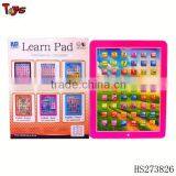 2014 Educational Cheap Children Learning Toys thumbnail-1