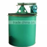Manufacture Mining stirring drum direct factory sell