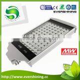 New Products 2015 Solar Power Street Light/prices of Solar Street Lights 42w 56w 70w 84w 98w Solar Street Light Led Outdoor