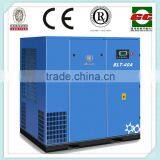 Atlas High Capacity VFC Screw Air Compressor