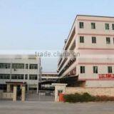 Shenzhen Chu-Tech Co., Ltd. company overview - view 1 thumbnail