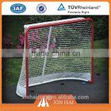 Casual Hockey Net and Rack (set)