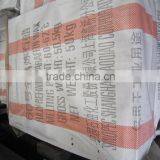 Fully Refined Paraffin Wax 60-62 thumbnail-1