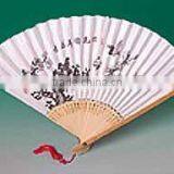 Chinese Personalized Hand Fan