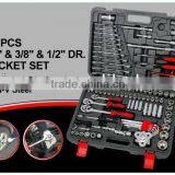 121PCS Socket Set