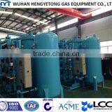 Zeolite Molecular Sieve Oxygen Generator thumbnail-1