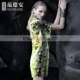 Balneaire Queen Summer 2016 Sexy Leopard Ptint T-shirt Design Beach Cover Ups thumbnail-3