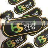 Eco-friendly Nice Epoxy Resin Self Adhesive Dome Sticker thumbnail-3