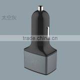 New Style USB Car Charger thumbnail-4