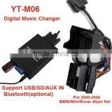 cd Changer YT-M06 Yatour Mp3 for B.m.w thumbnail-5