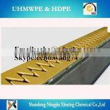 UHMWPE Suction Box Cover/UHMWPE Dewatering Element/plastic Dewatering Sheet for Pulp