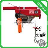 Cheap Electric Hoist 500kg Electric Winch thumbnail-2