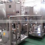 Integral CIP System thumbnail-2