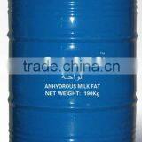 Anhydrous Milk Fat