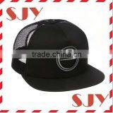 Wholesale Flat Brim 5 Panel Mesh Back Trucker Cap thumbnail-3