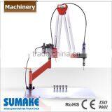 STT-16B High Quality M3~M16 Slanted Arm Air Tapping Machine