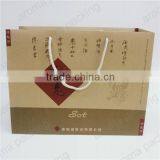 Wholesale Eco-friendly Luxury Black Paper Handbag of New Design for Gift thumbnail-6