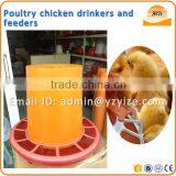 Livestock Equipment Automatic Feeders and Drinker for Poultry Chickens