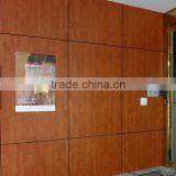 4mm 5mm 6mm 8mm 10mm Interior HPL Wall Panel thumbnail-2