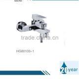 Bath and Shower Mixer With Brass Body thumbnail-1