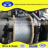 6x37W+FC 48mm NAT STEEL WIRE ROPE