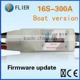 HV ESC Motor ESC 300A For Boat+program Box thumbnail-1