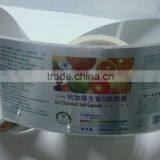 Guangzhou Factory Cheap Vinyl Material Pet Self Adhesive Label Stickers thumbnail-1