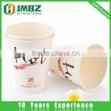 Eco-friendly Disposable Paper Cups thumbnail-2