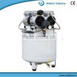 Dental Hospital 1.6HP Low Noise Oil Free Air Compressor