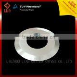 Leather Machinery Blade thumbnail-1