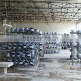 Anhui Funan Aoyang Metals Plastic Co., Ltd. company overview - view 1 thumbnail