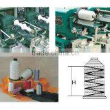 2016 New Fashion Cheap Semi-automatic YF-Y Horn Cone Winding Machine thumbnail-2